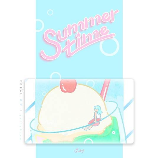 Summertime（cinnamons,evening cinema演唱的歌曲）