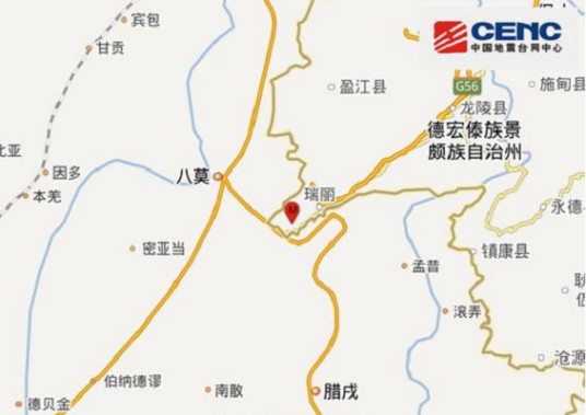 2·2瑞丽地震