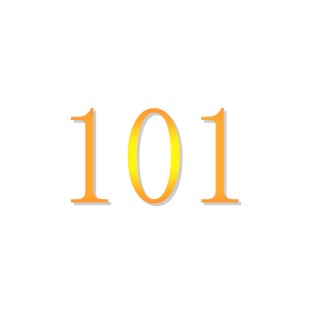 101（自然数之一）