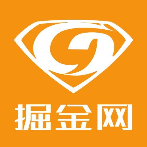 掘金网