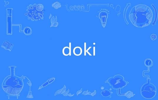 doki