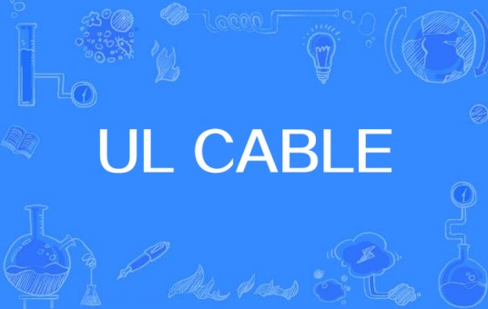 UL CABLE