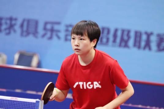 胡丽梅（中国乒乓球运动员）