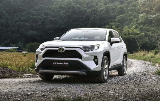 一汽丰田RAV4