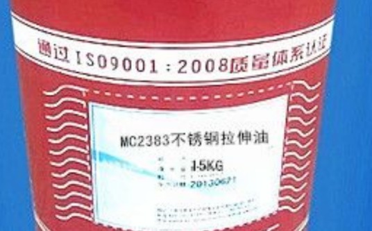 不锈钢拉伸油