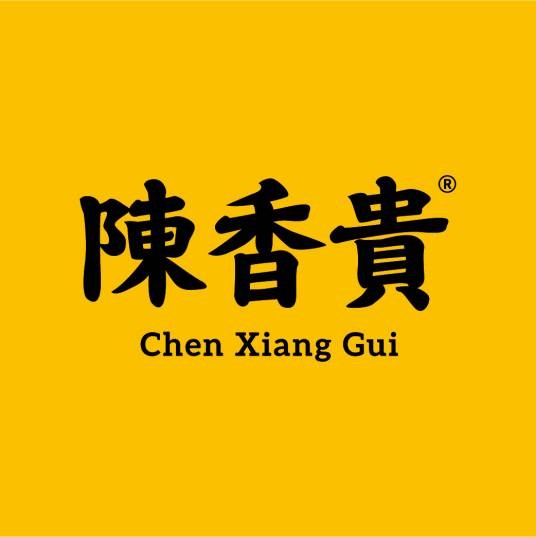 陈香贵兰州牛肉面
