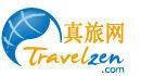真旅网