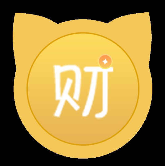 家财猫