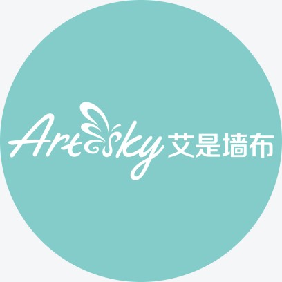 艾是·墙布