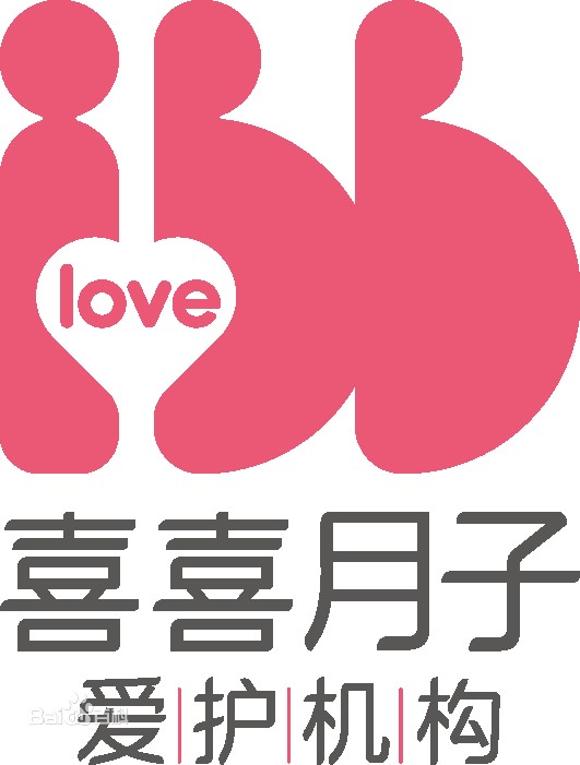 上海喜喜母婴护理服务有限公司
