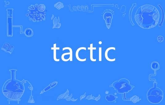 tactic