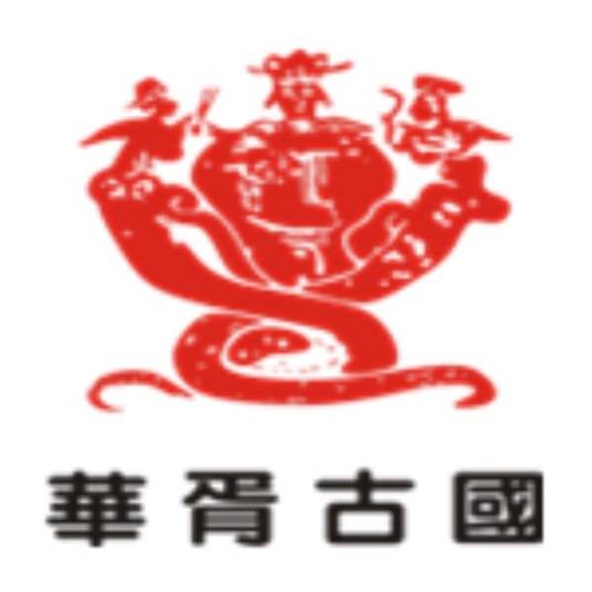 华胥国