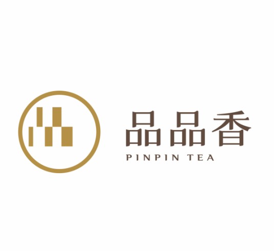 福建品品香茶业有限公司
