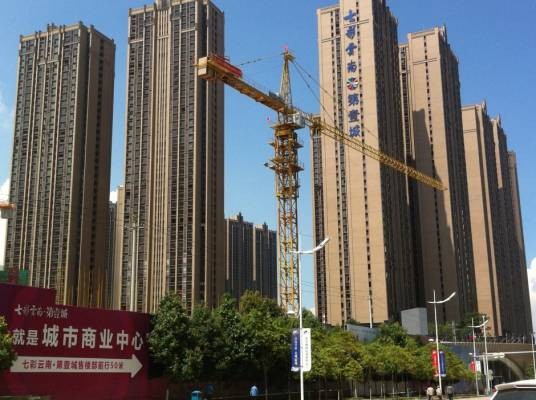 七彩云南第壹城