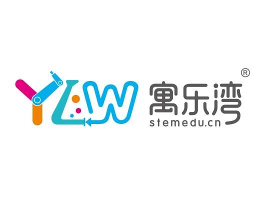 寓乐湾