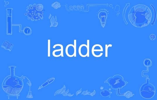 ladder