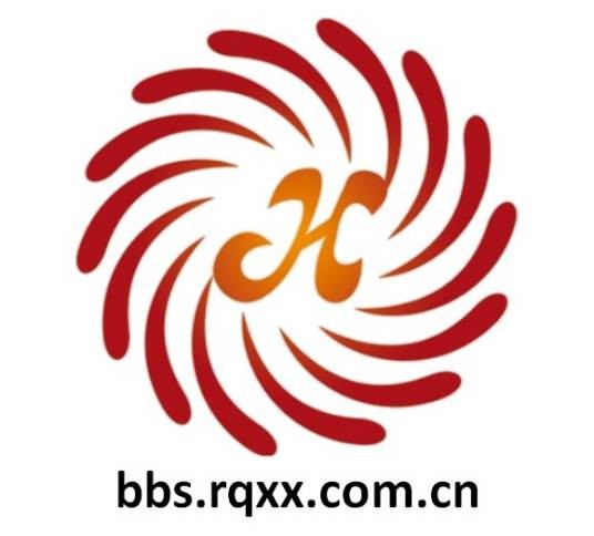 华油论坛