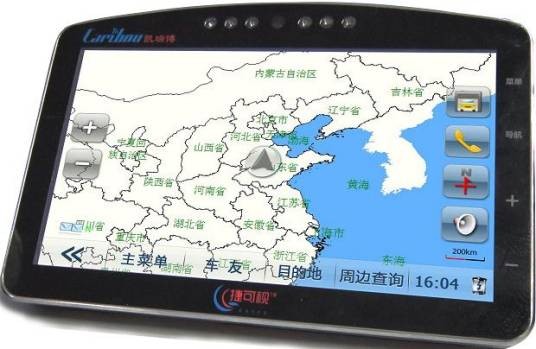 智能车载导航