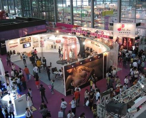 中国(深圳)国际品牌内衣展览会