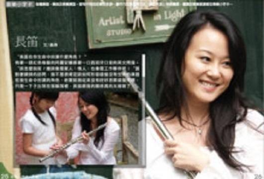 聂琳(中国歌手)