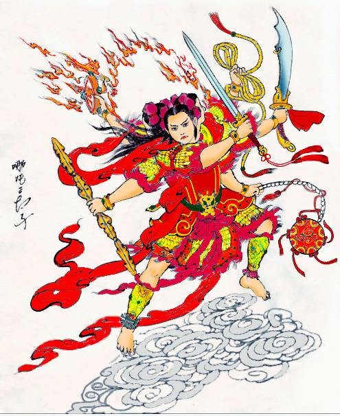 三头六臂（中国神话中出现的法术）
