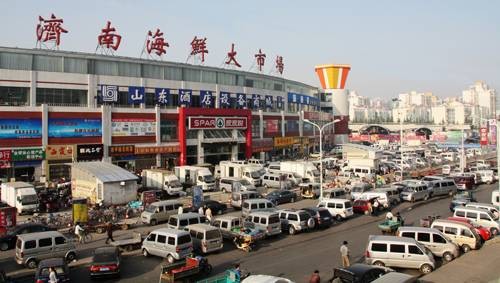 海鲜大市场