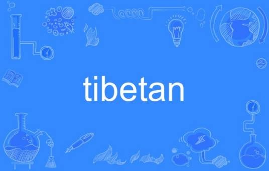 tibetan