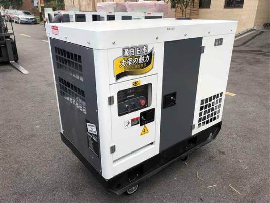 20kw发电机