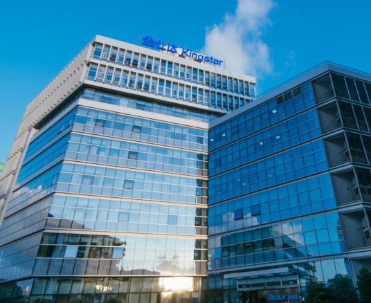 上海金仕达软件科技股份有限公司