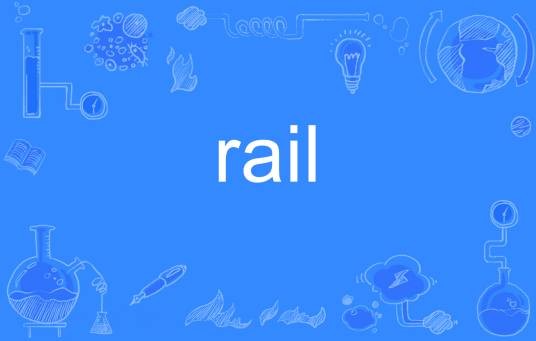 rail