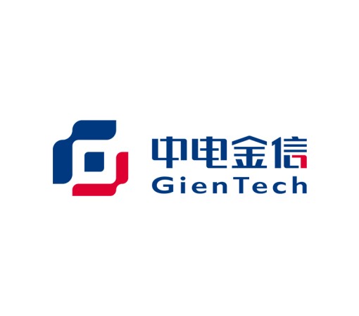 中电金信软件有限公司