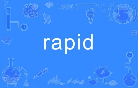 rapid（英语单词）