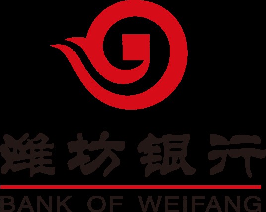 潍坊银行股份有限公司