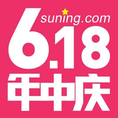 苏宁618