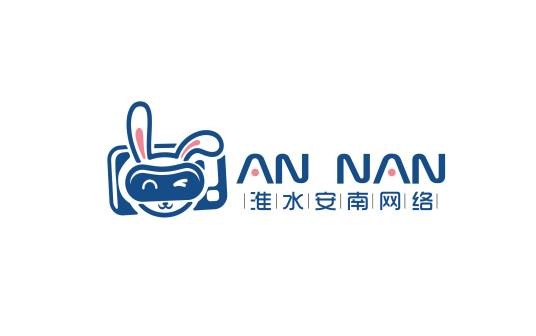 石家庄淮水安南网络科技有限公司
