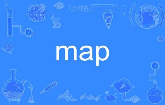 Map（英语单词）