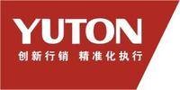 玉环御通广告有限公司