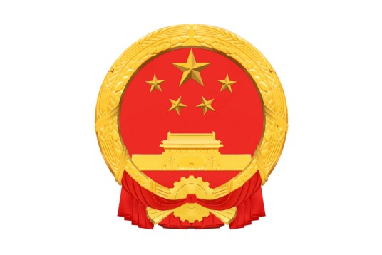 天津市财政局