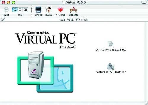 virtual（定义C++中虚函数的关键字）