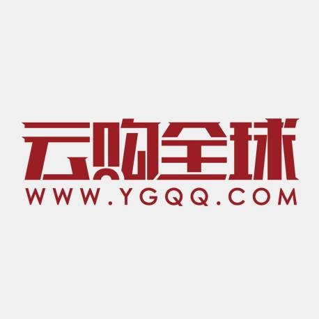 云购全球