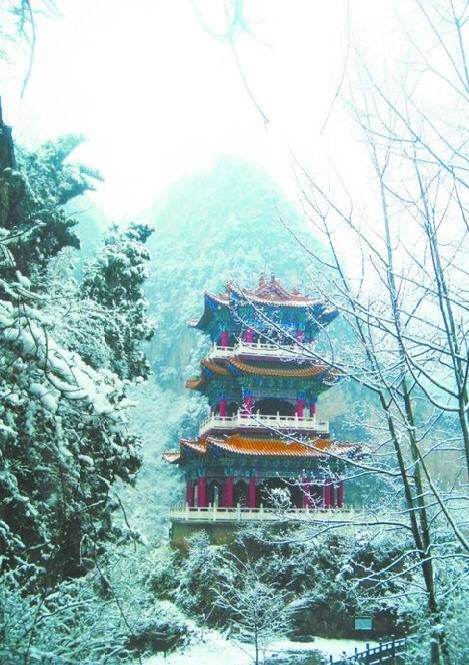 净影寺