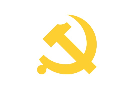 社会主义初级阶段的基本路线