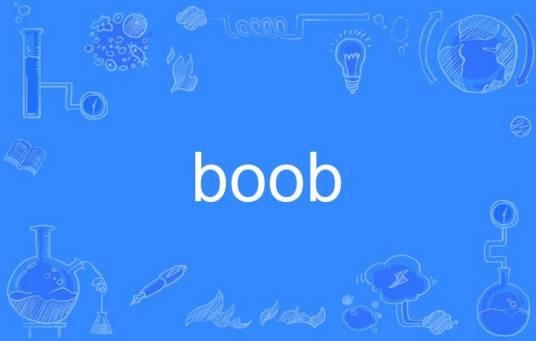 boob