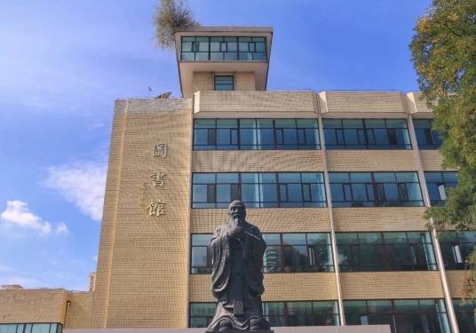 兰州理工大学图书馆