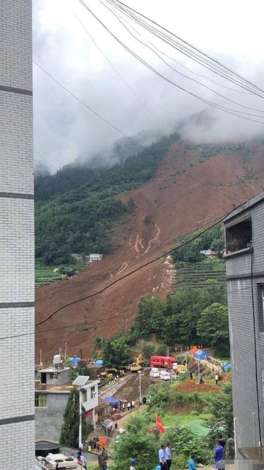 7·23水城县山体滑坡事件