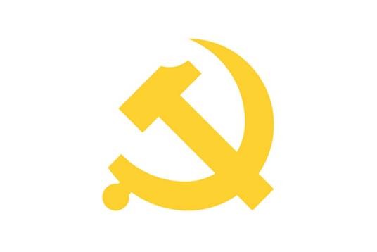中国共产党第十八届中央纪律检查委员会第五次全体会议