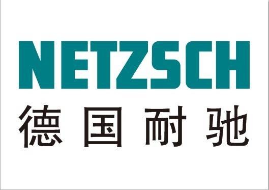 耐驰（兰州）泵业有限公司
