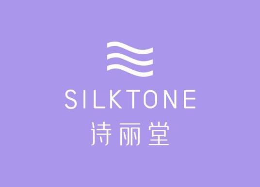 诗丽堂