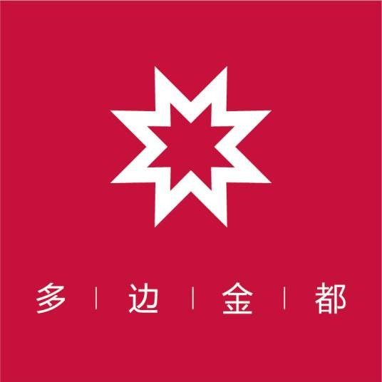 多边金都