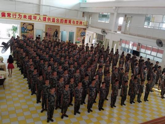 封闭式学校